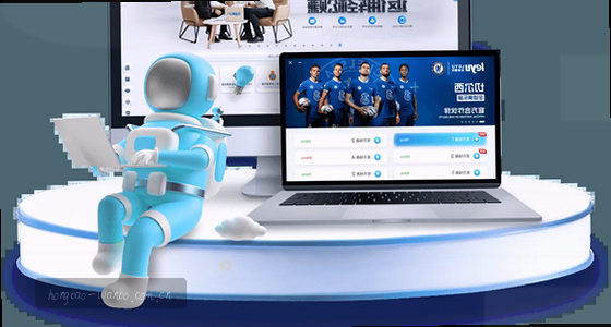 如何通过手机App访问学习平台？