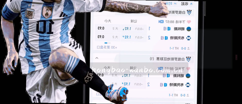 隐私保护，权益透明